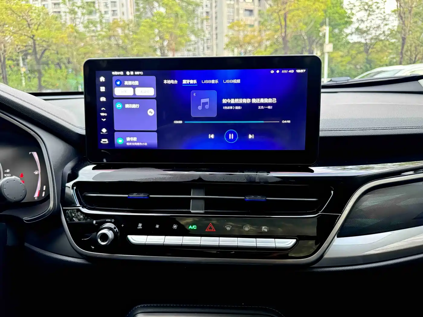 Haval H6 2021 National Trend Edition 1.5GDIT Automatic Champion Edition фото 14