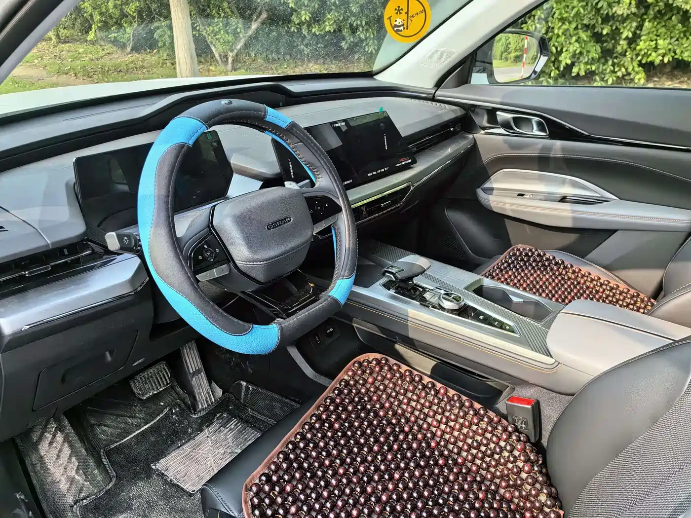 CHANGAN CHANGAN AUCHAN Z6