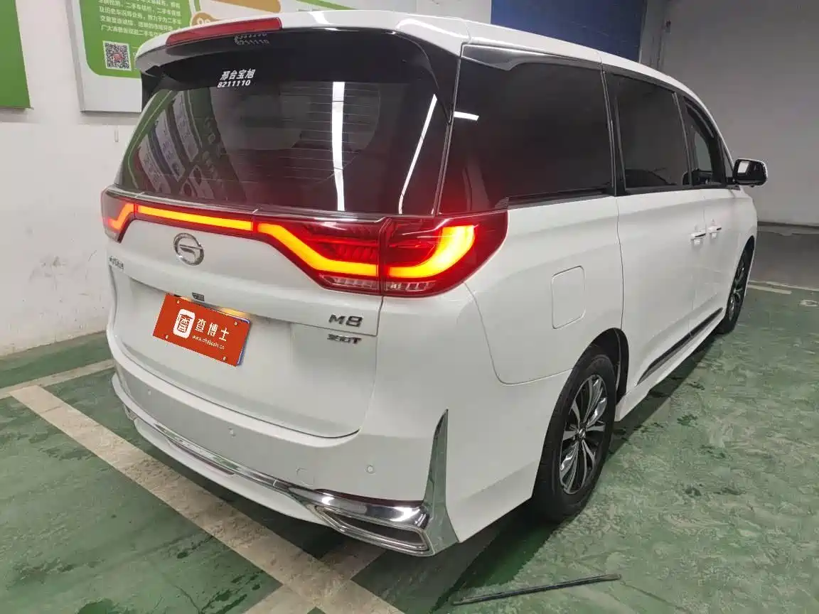 GAC TRUMPCHI M8