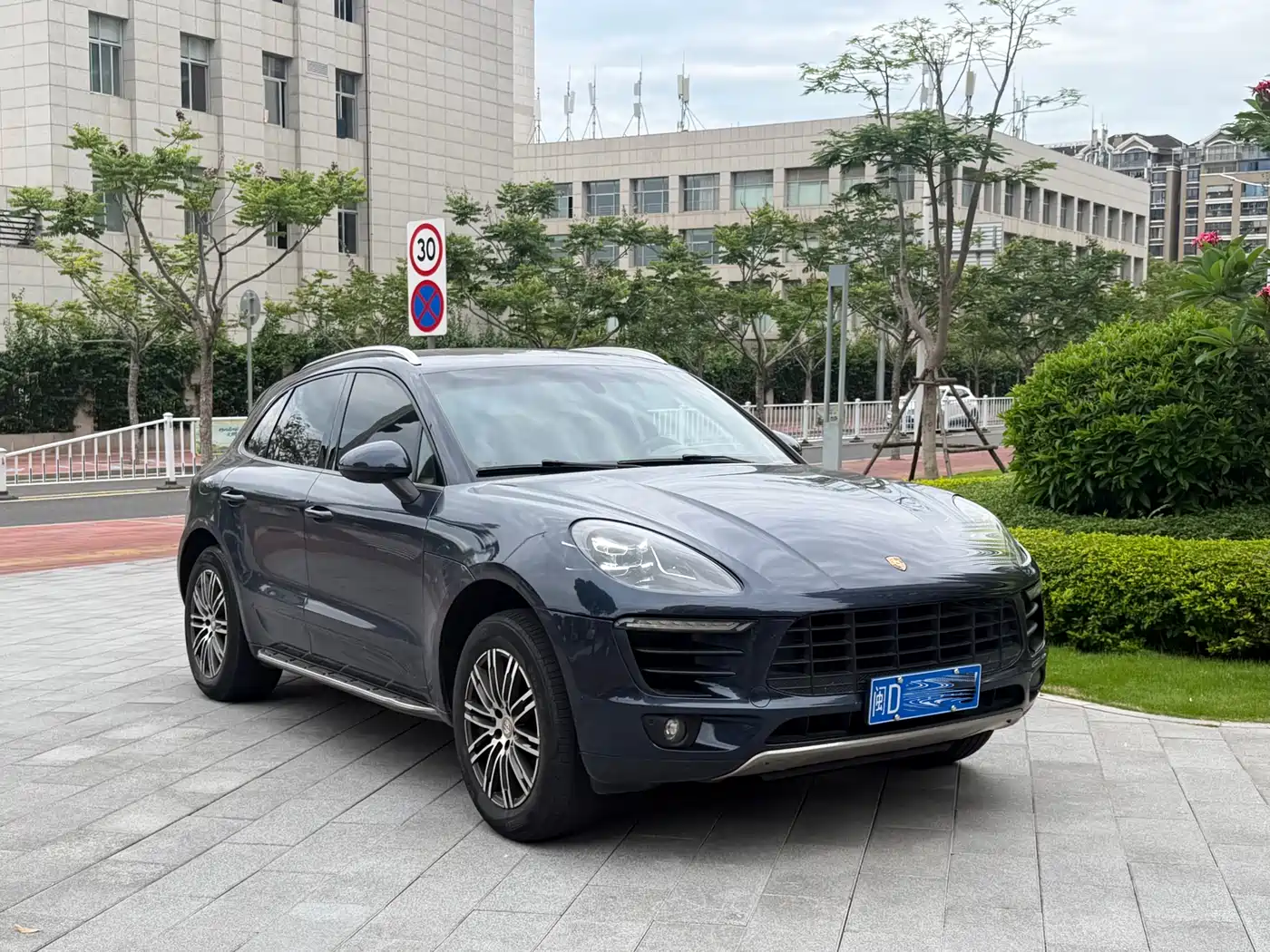Porsche Macan 2015 2014 Macan 2.0T