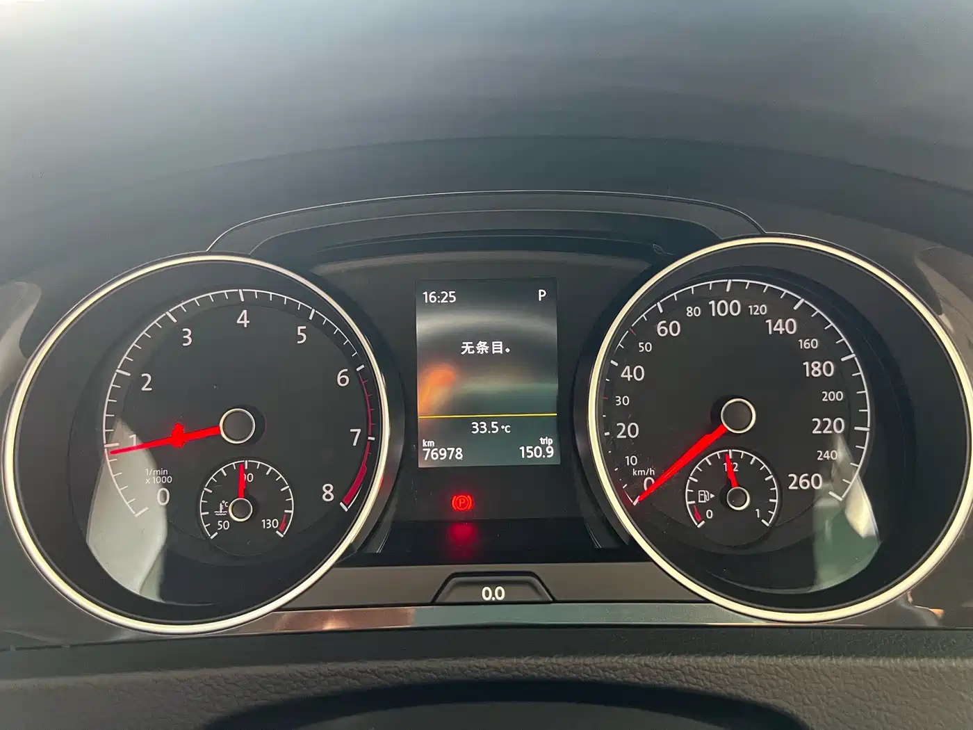 Volkswagen Golf (Import) 2019 2019 1.8TSI Wagon