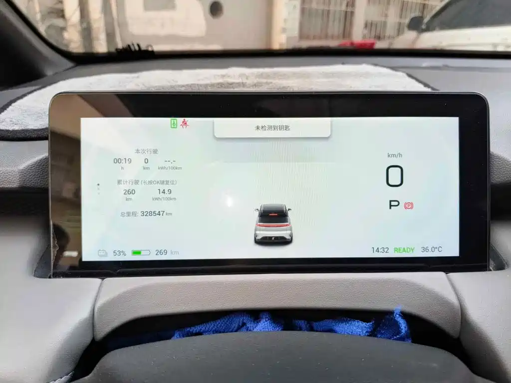 2022 Hycan Auto Hycan Z03