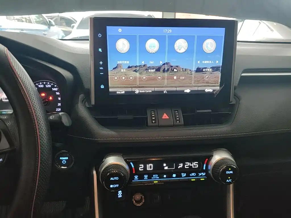 Toyota Wildlander 2020 Dual Engine 2.5L E-CVT FWD Luxury фото 20