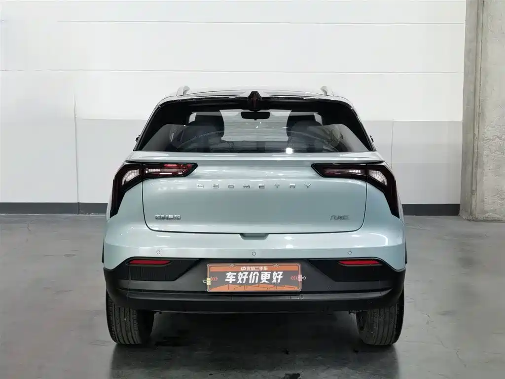 GEELY GEOMETRY E FIREFLY