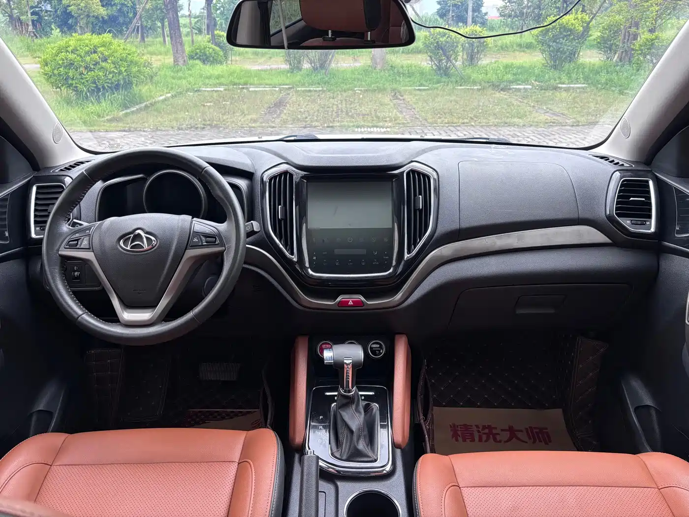 Changan Oshan Changan Oushang CX70 2017 2017 CX70T 1.5T Automatic Zun Qing Edition