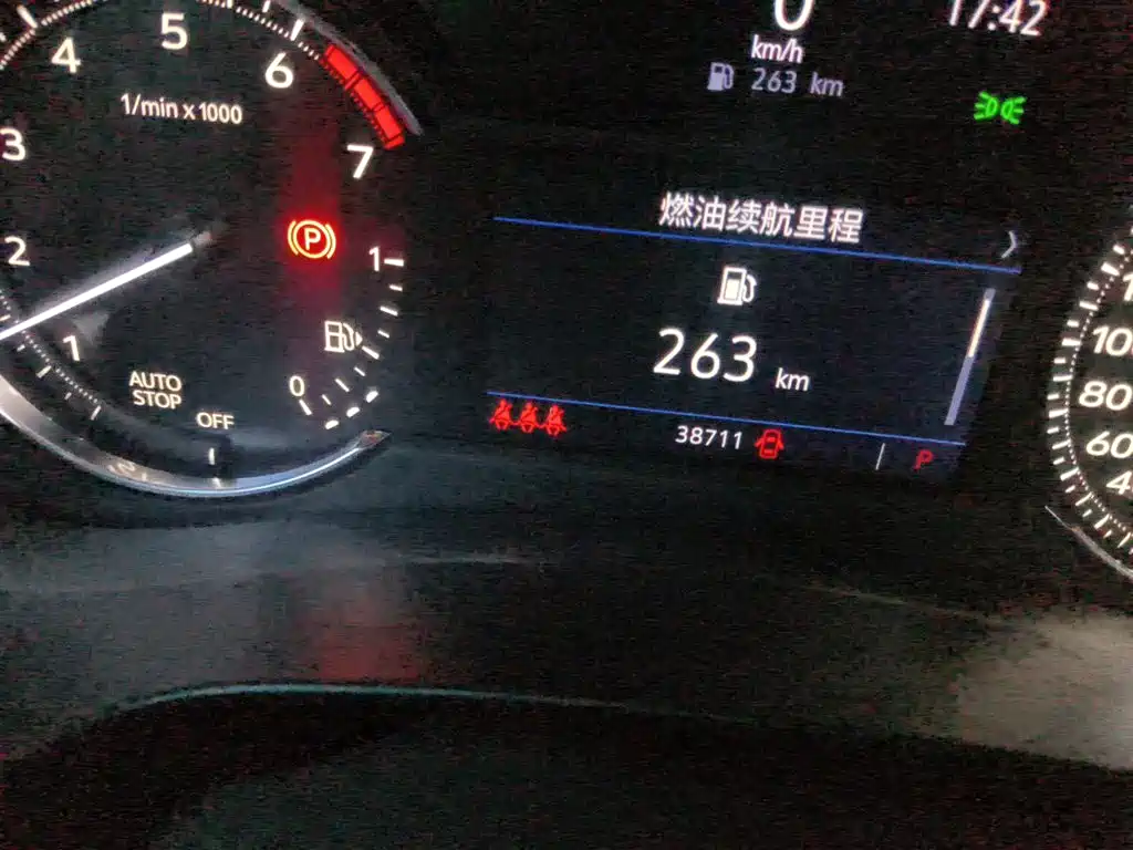 Cadillac XT4 2018 2018 Model 28T 2WD Luxury