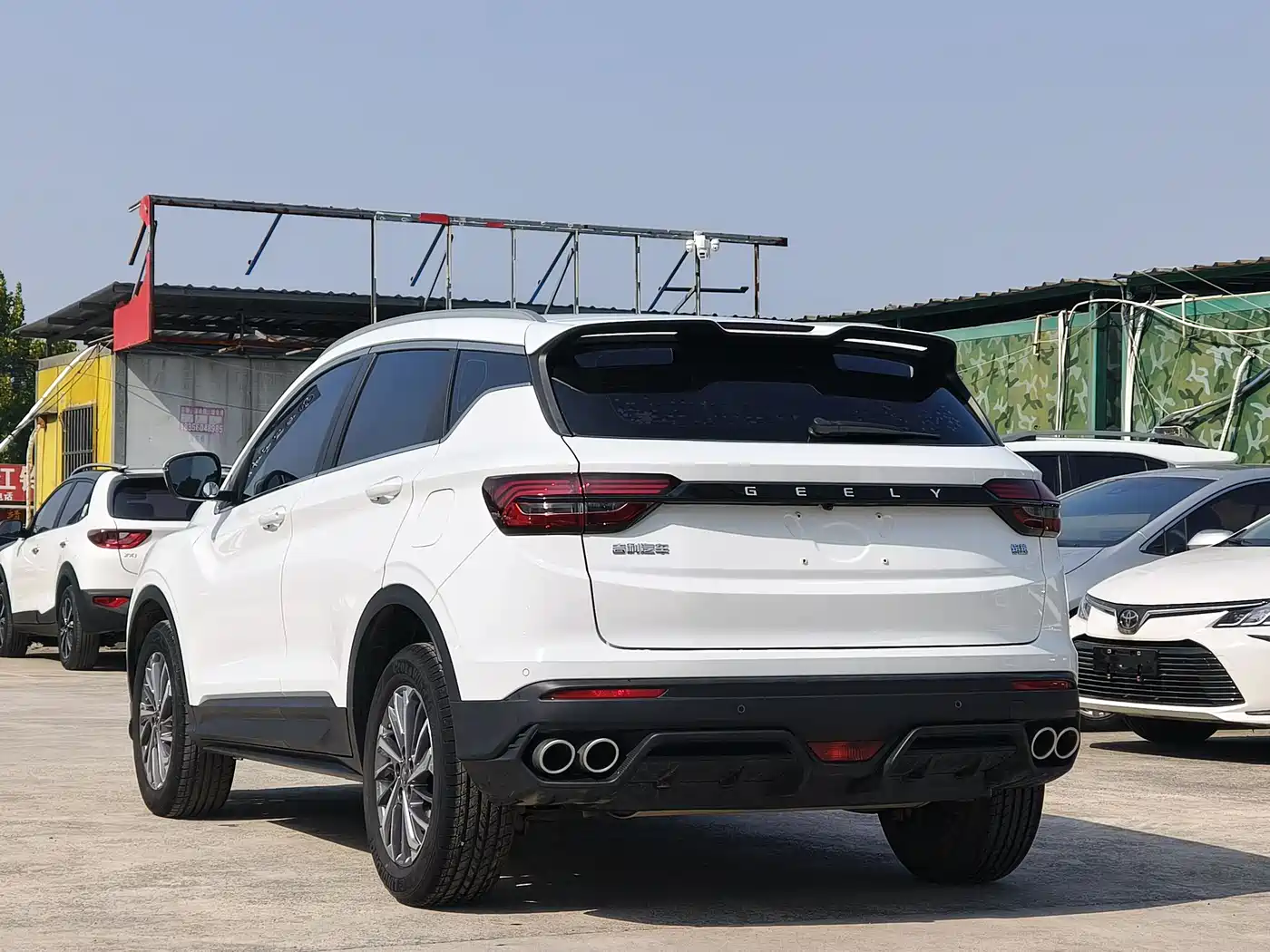 GEELY AUTOMOBILE BINYUE