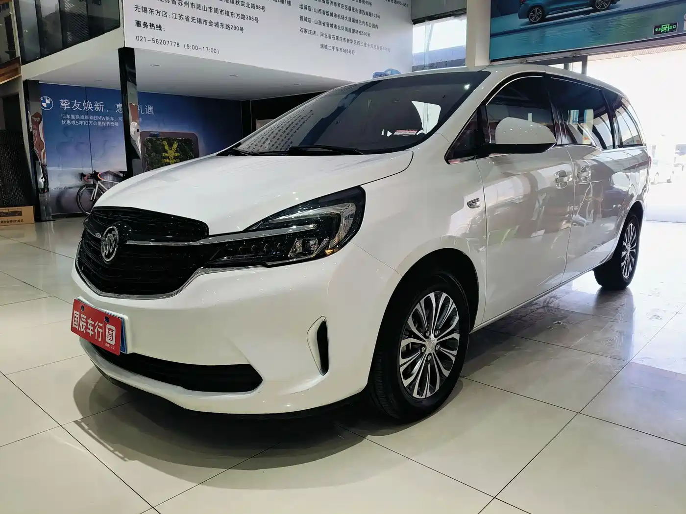 Buick GL8 2022 Land Business Class 652T Comfort