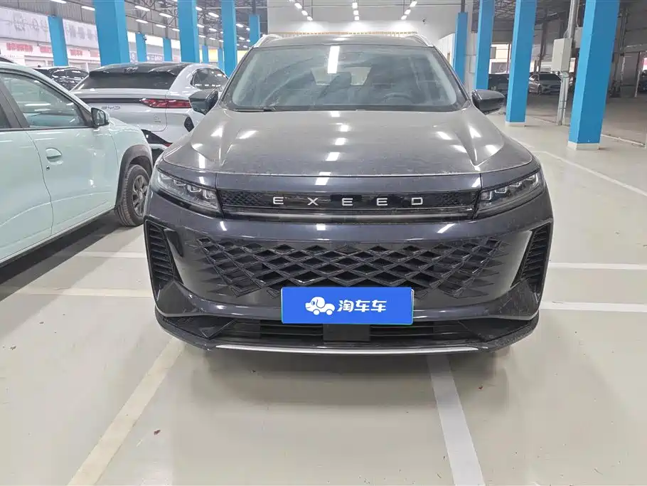 EXEED STAR WAY CHASING THE WIND C DM