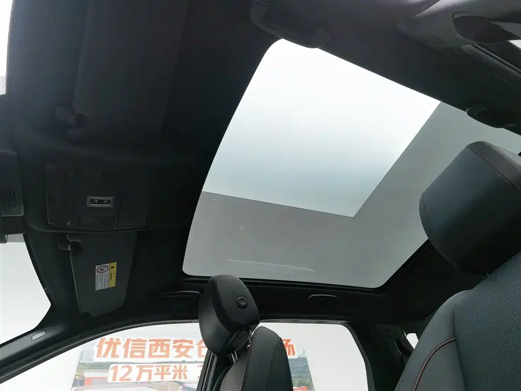 LAND ROVER DISCOVER NEW ENERGY SOURCES FOR SPORTS