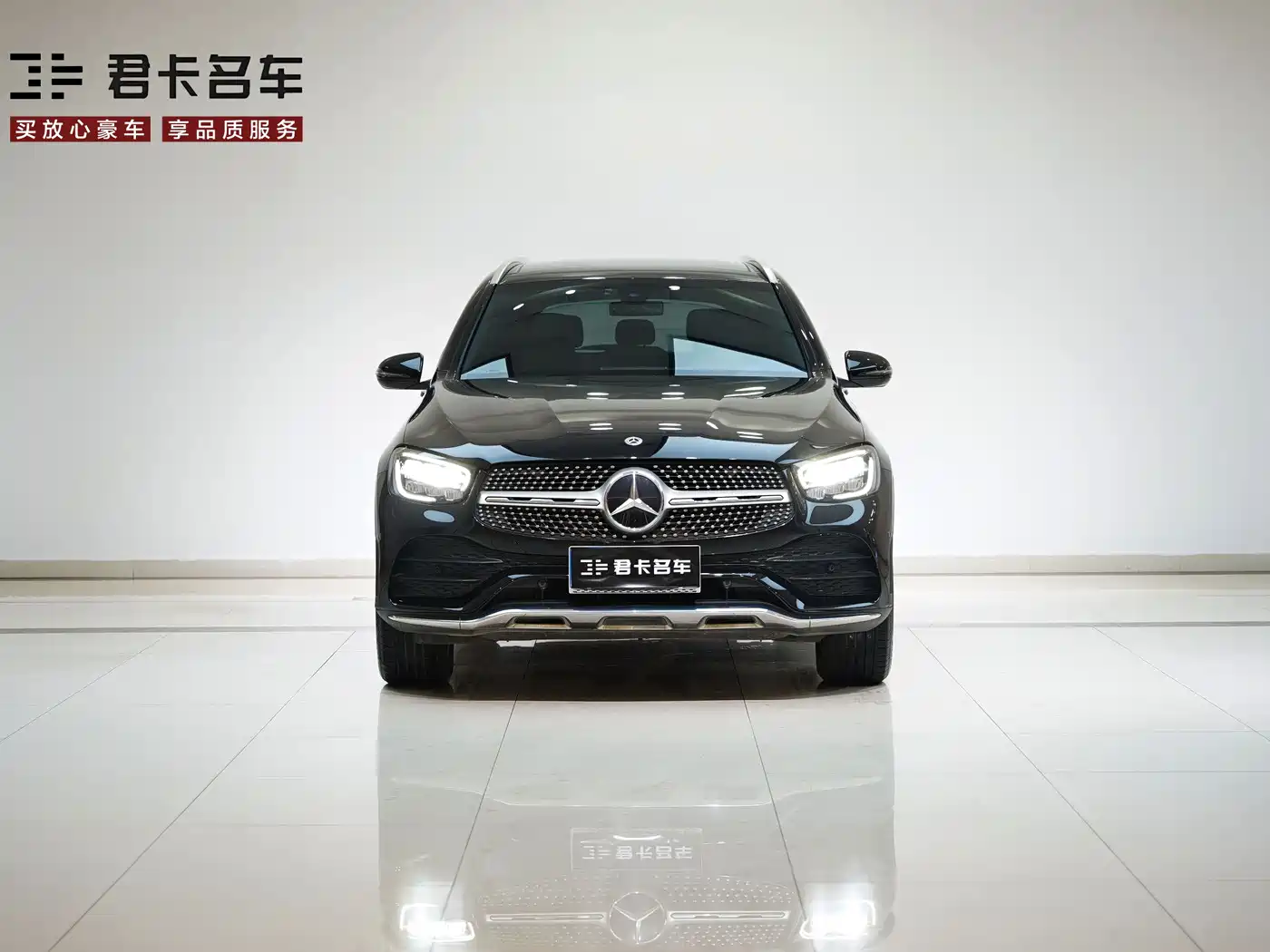 MERCEDES-BENZ GLC