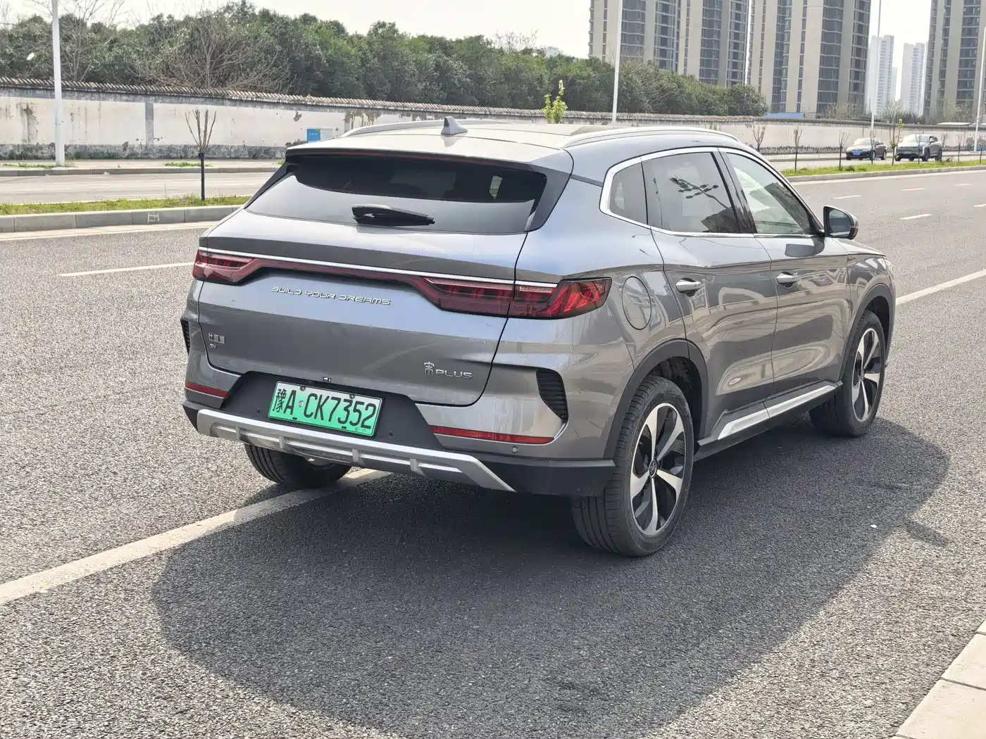 BYD SONGJIANG NEW ENERGY