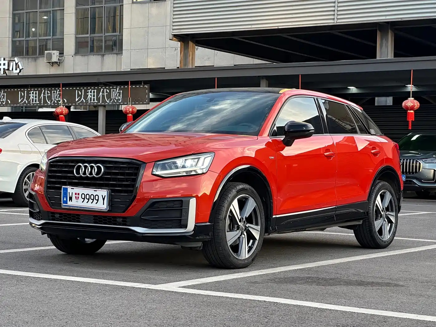 Audi Q2L 2021 Model 35 TFSI Fashion Dynamic