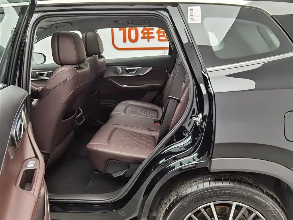 CHERY TIGGO 8 PRO