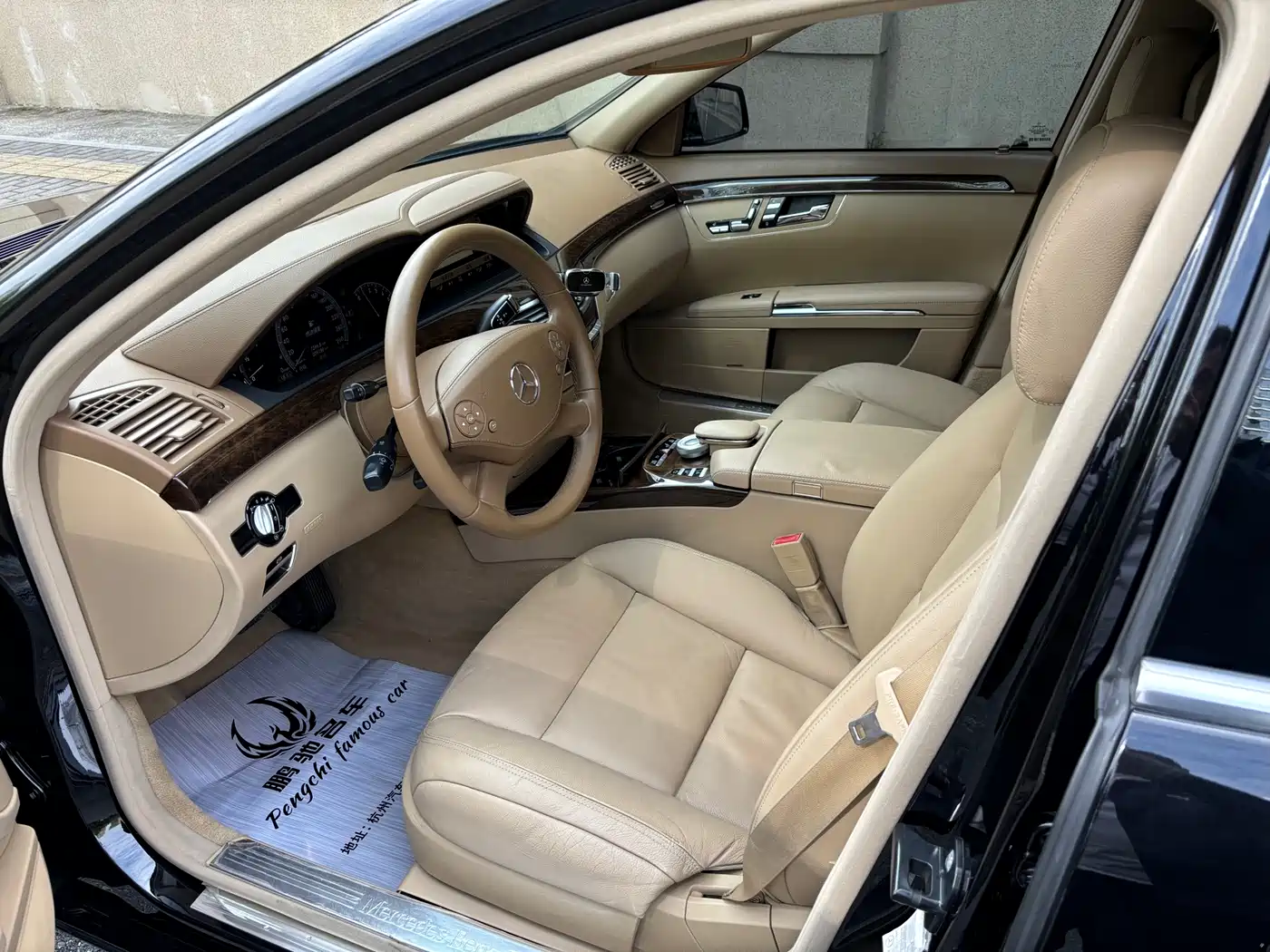 Mercedes-Benz S-Class 2012 S 300 L Luxury Grand Edition фото 7
