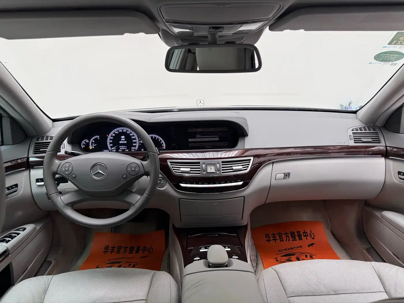 Mercedes-Benz S-Class 2010 S 350 L Luxury фото 8