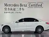 Фото 2 - Mercedes-Benz C-Class