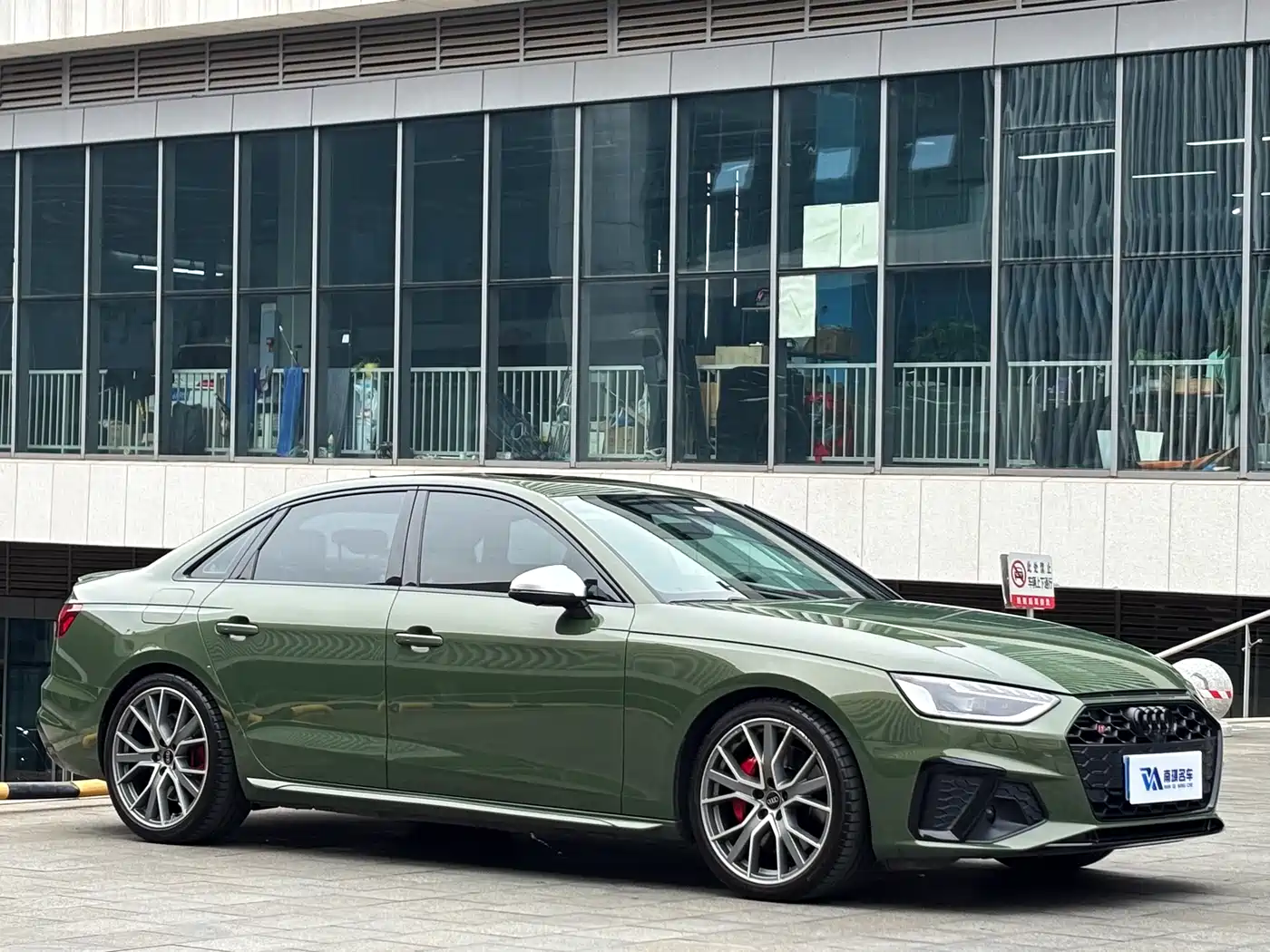 Audi S4 2024 2024 S4 3.0TFSI