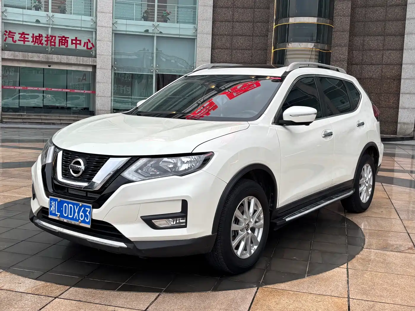 Nissan X-Trail 2021 2.0L CVT 2WD XL ITS Smart Comfort