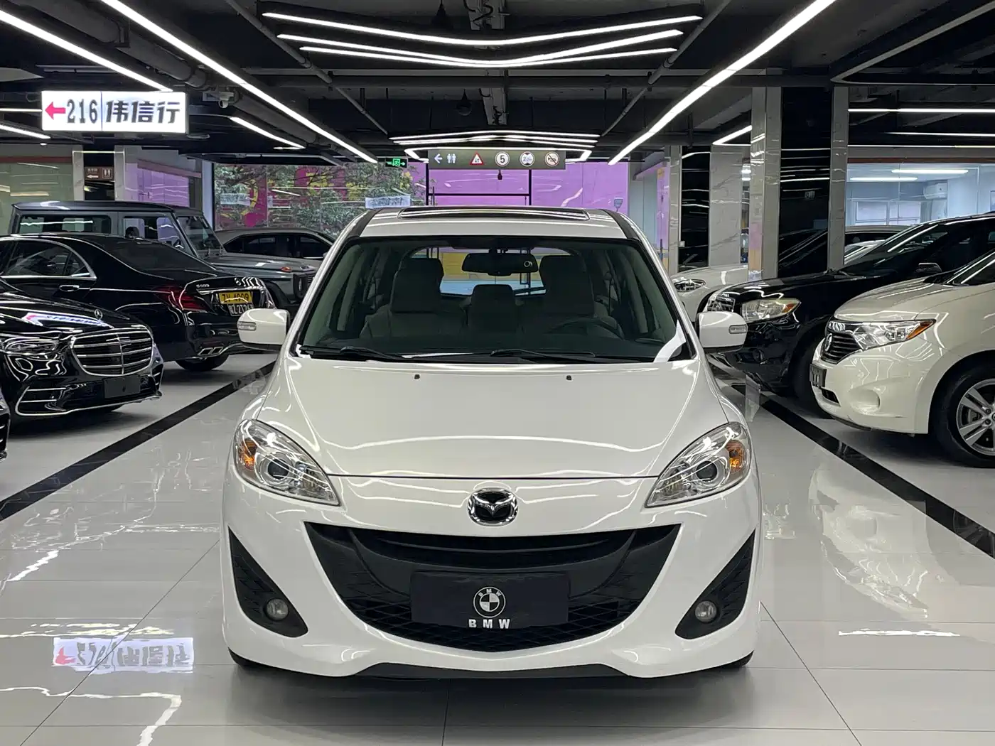 Mazda Mazda5 2013 2013 2.0L Automatic Luxury