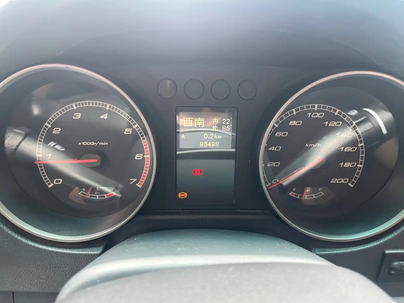 BAIC ORV Beijing Offroad BJ40 2014 2.4L Manual Cross Country фото 13