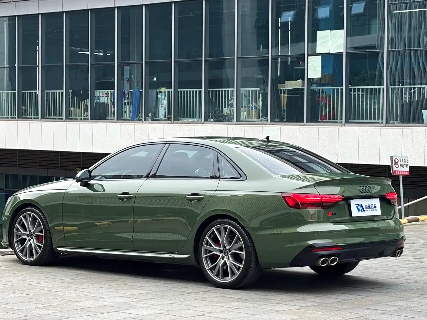 Audi S4 2024 2024 S4 3.0TFSI