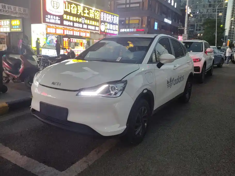 Nezha Auto Nezha V 2021 Standard Range Entertainment Edition