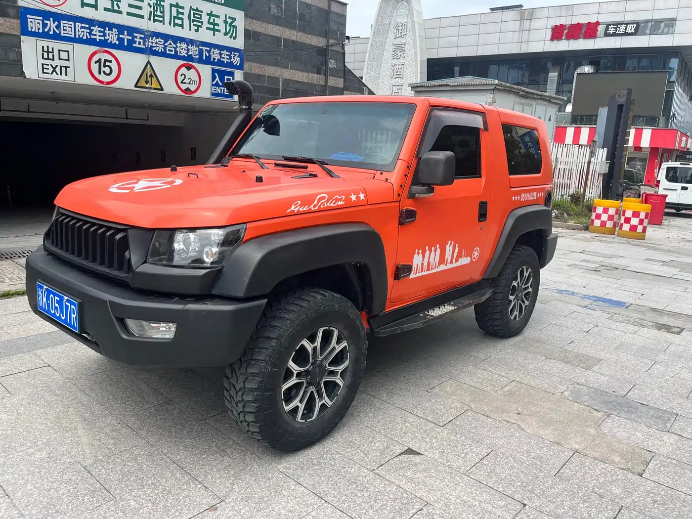 BAIC ORV Beijing Offroad BJ40 2014 2.4L Manual Cross Country