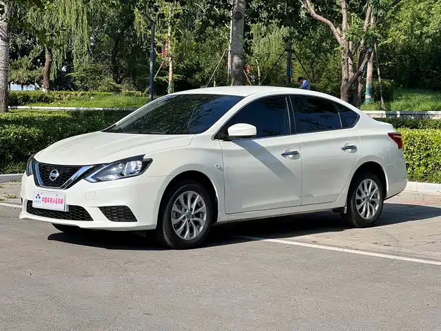 Nissan Sylphy 2025