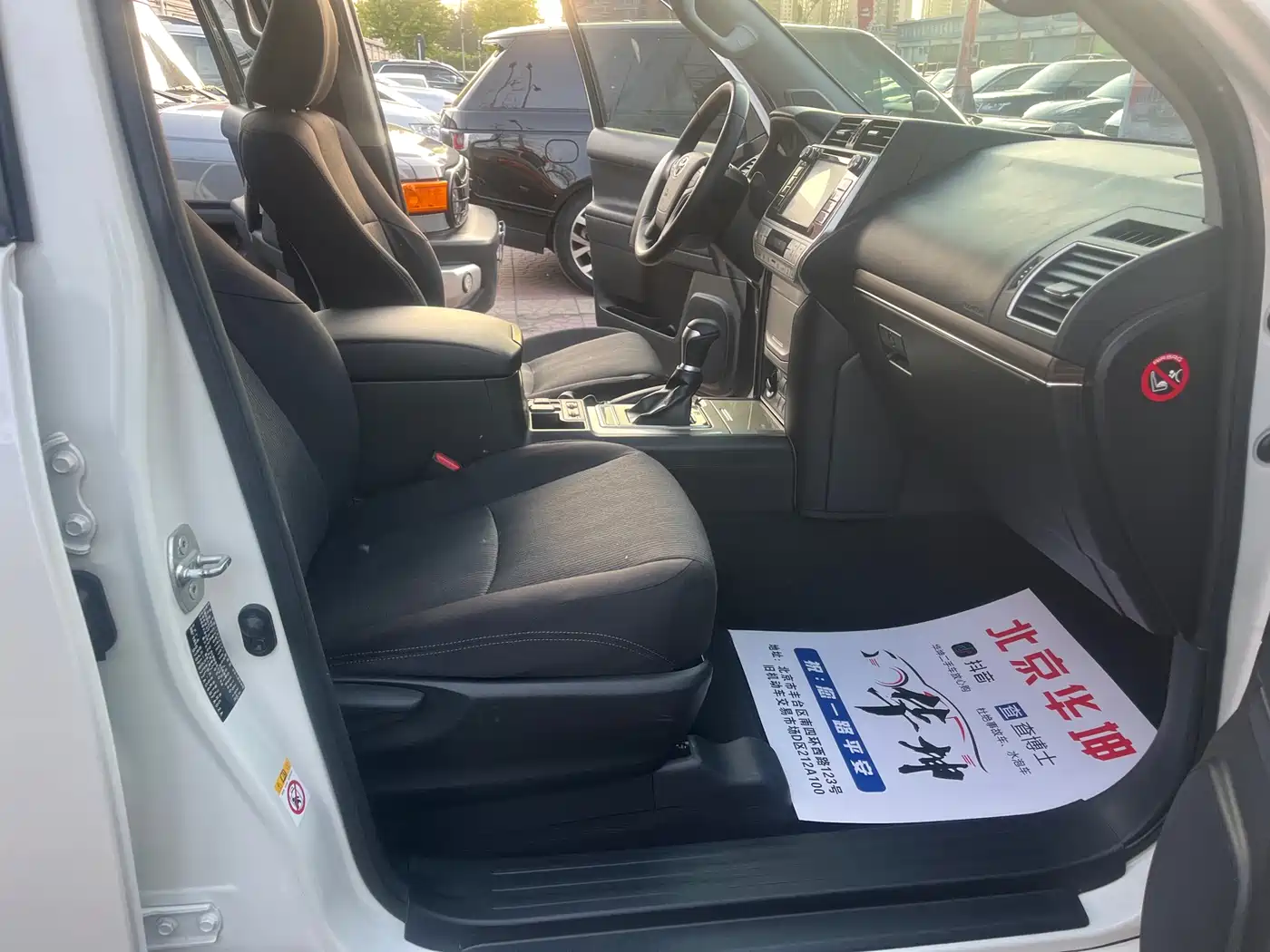 Toyota Prado 2018 3.5L Auto TX фото 15