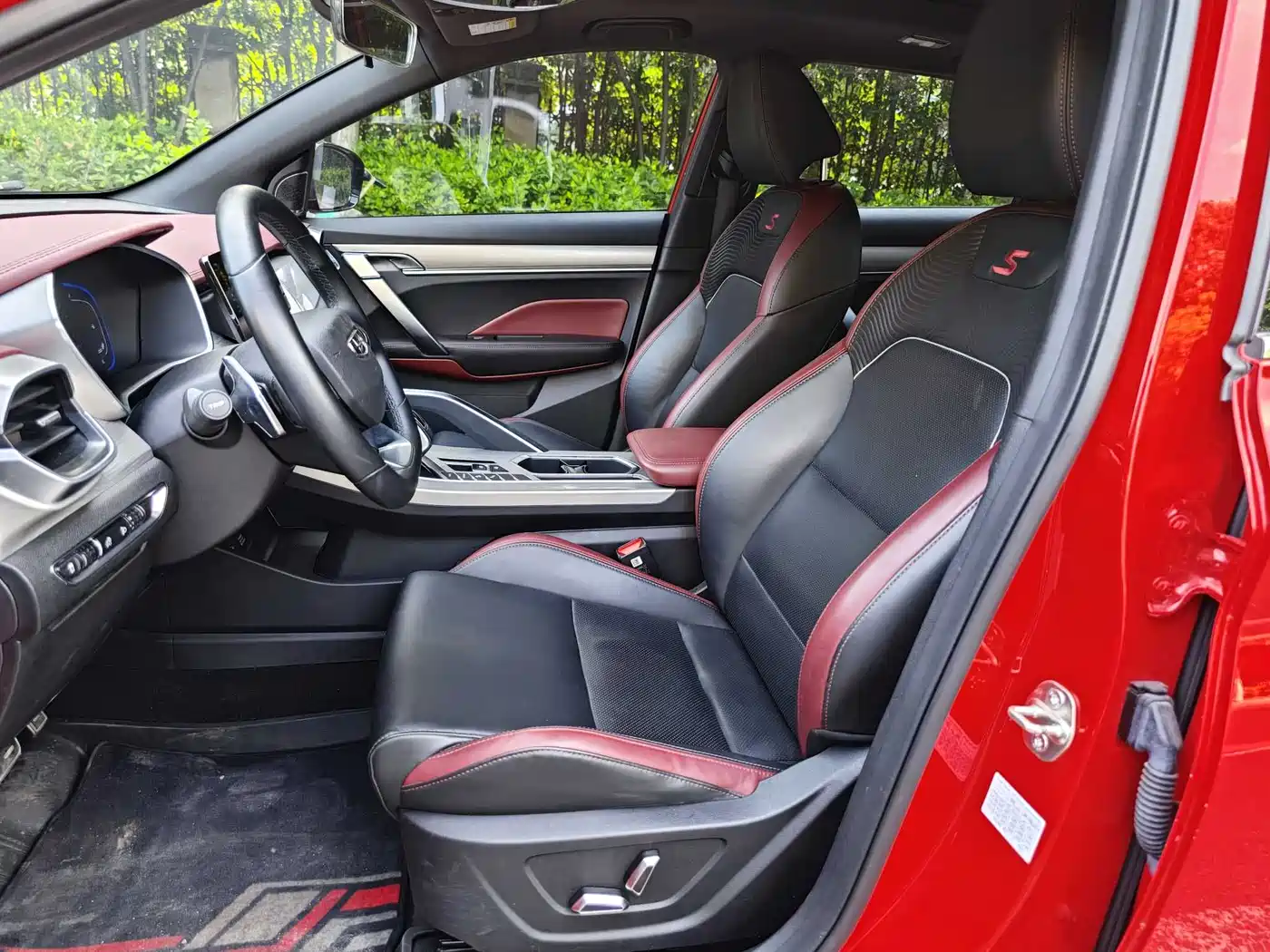 GEELY AUTOMOBILE BINYUE