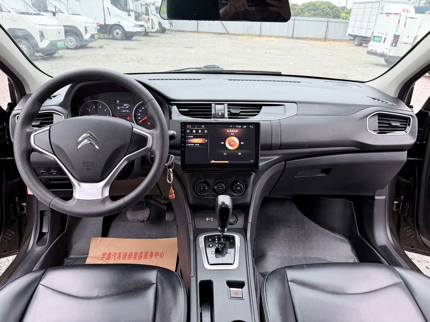 CITROEN C4L