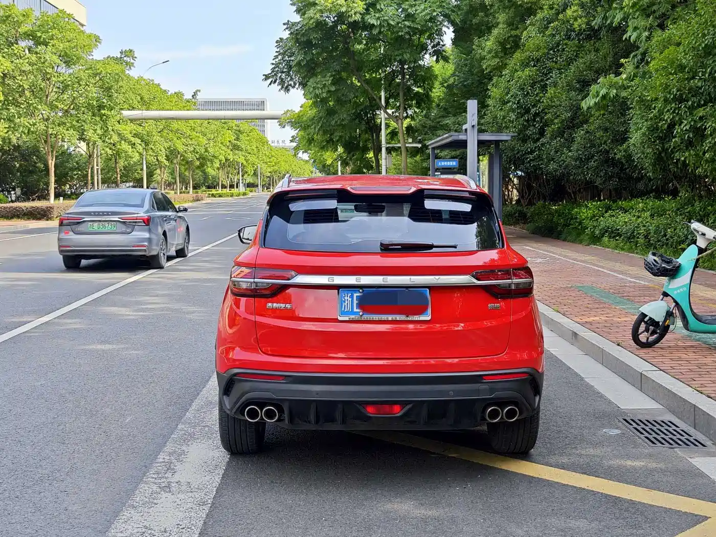 GEELY AUTOMOBILE BINYUE