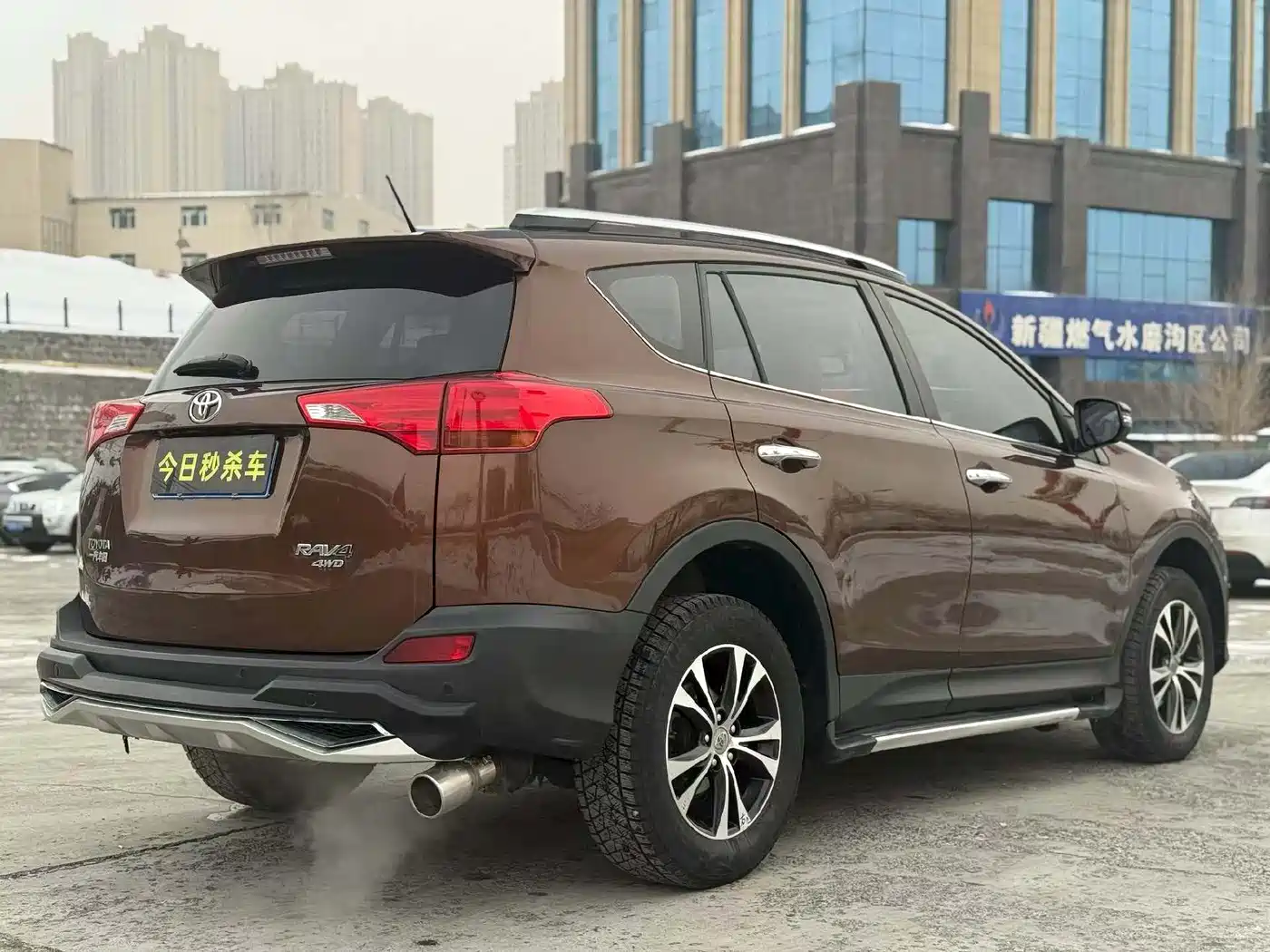 Toyota RAV4 Rongfang 2013 2.5L Auto 4WD Luxury фото 9