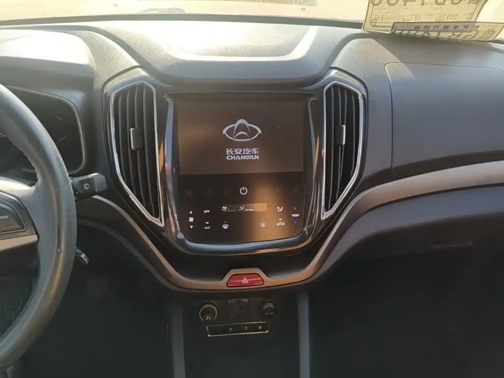 Changan Oshan Changan Oushang CX70 2016 2016 1.6L Manual Luxury