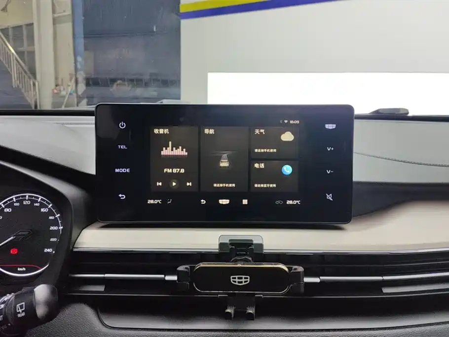 GEELY AUTOMOBILE VISION X3