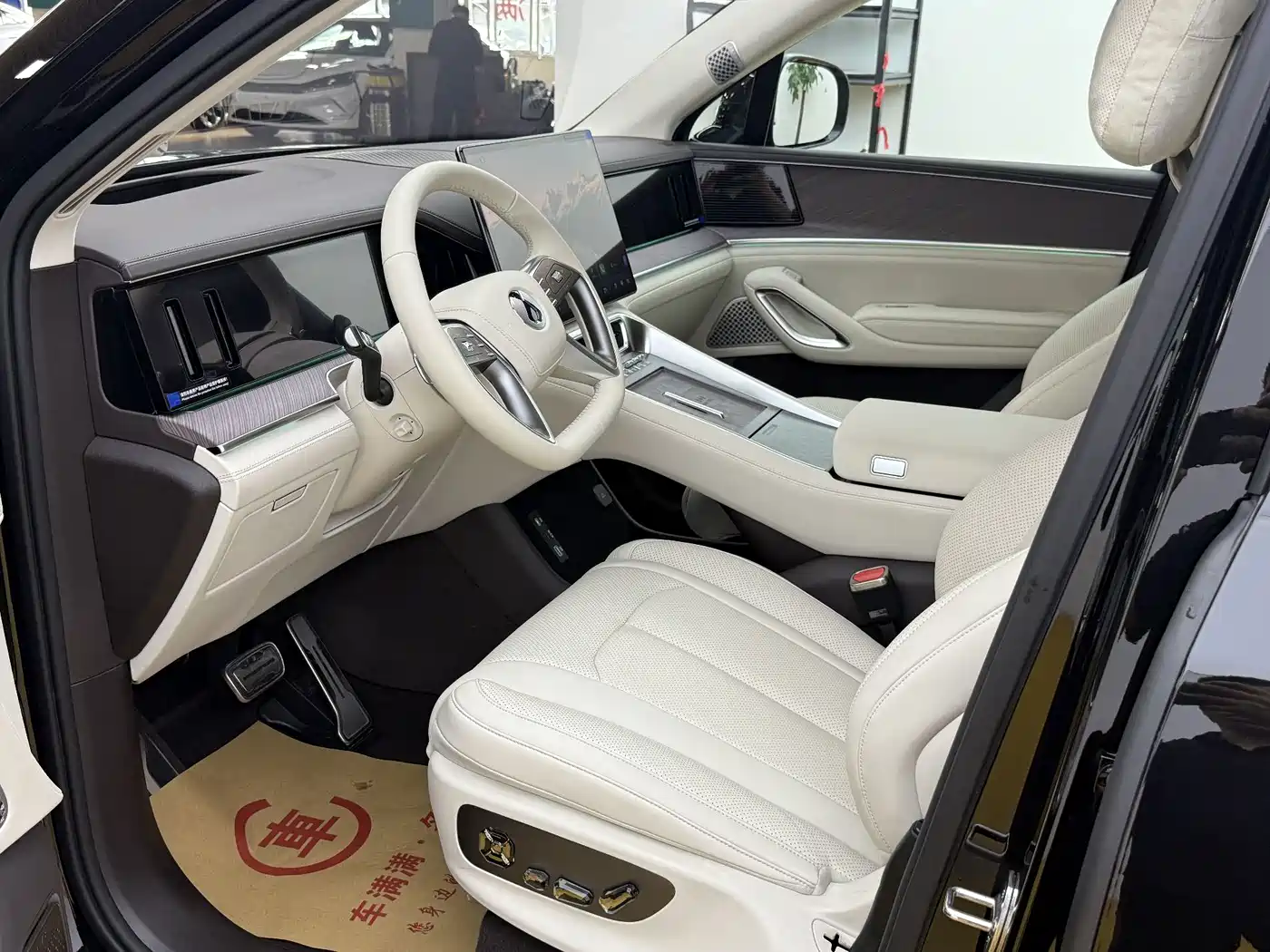 Denza N9 2025 2025 Model Prestige Edition
