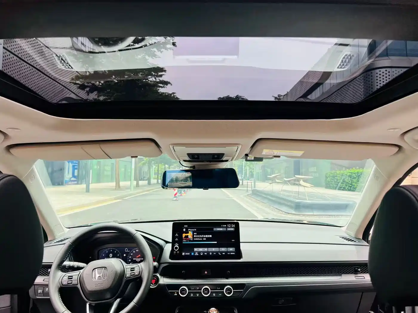 Honda Haoying, миниатюра 6
