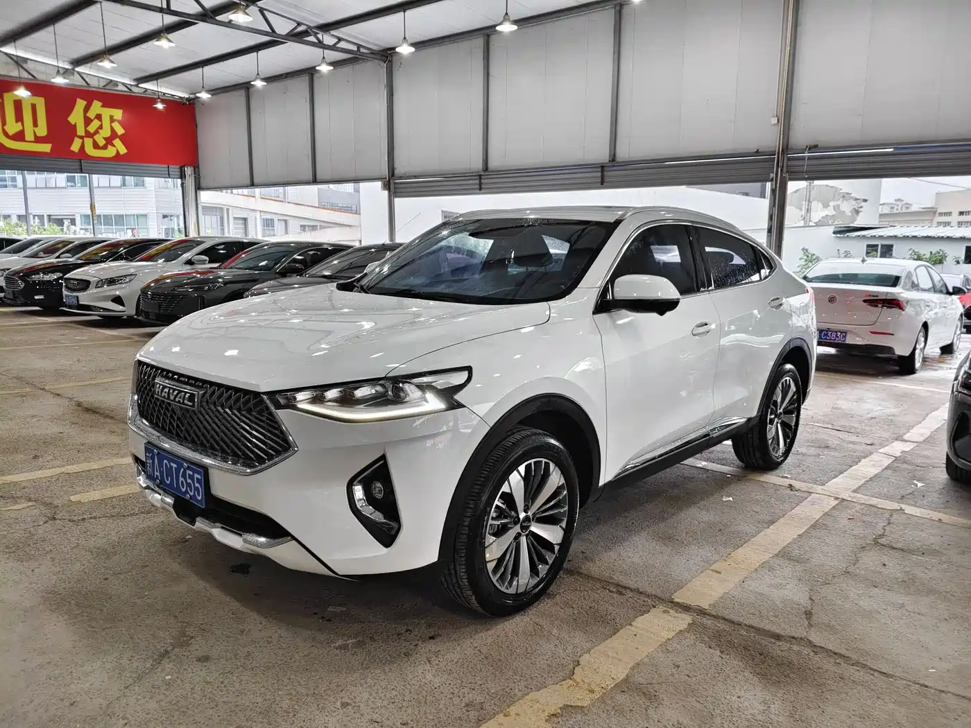 Haval F7x 2021 1.5T 2WD Ultimate Smart Trend Edition lite