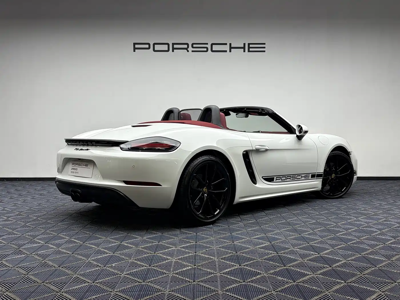 Porsche 718 2026 2023 Boxster Style Edition 2.0T