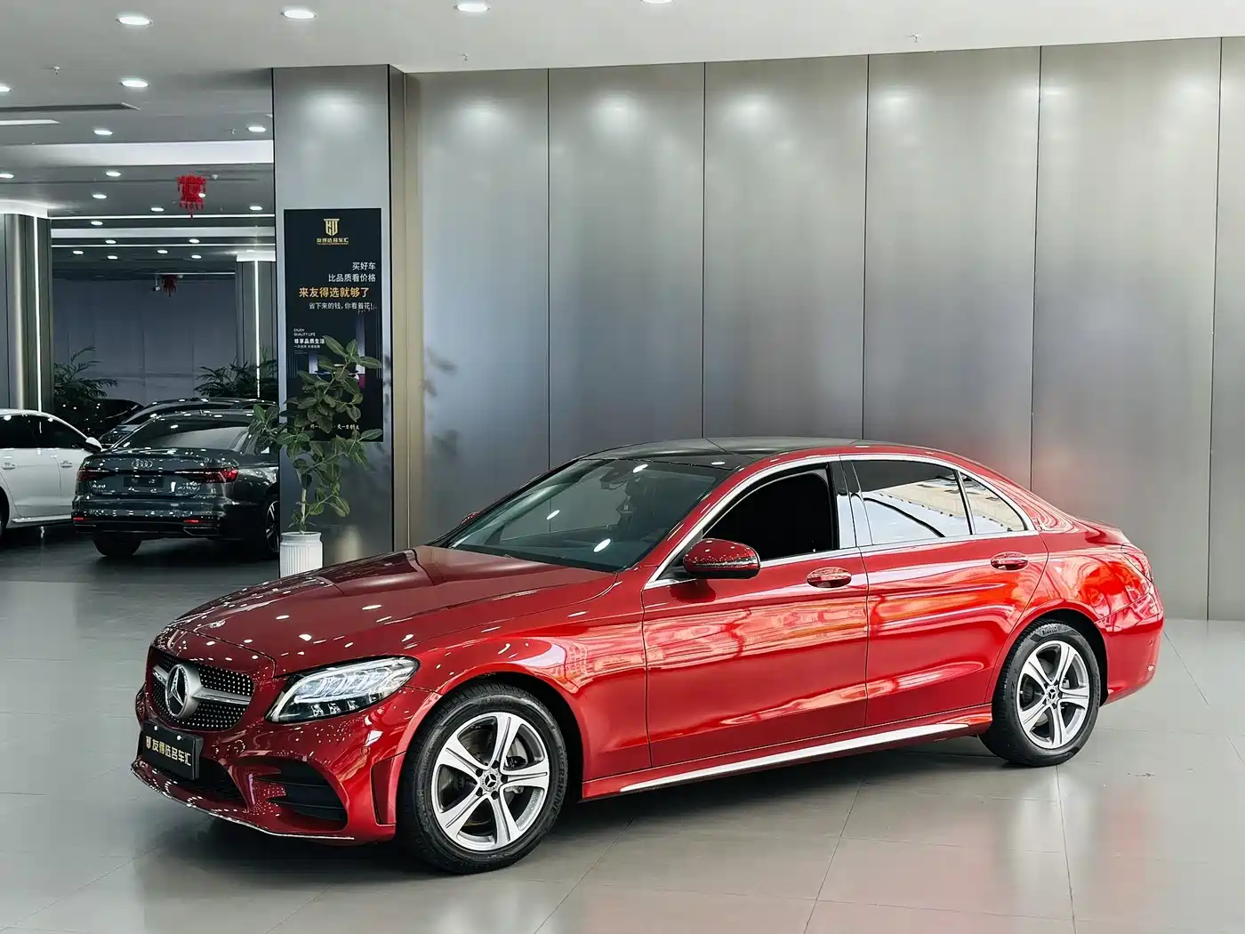 Mercedes-Benz C-Class 2021 C 260 L Sport Edition