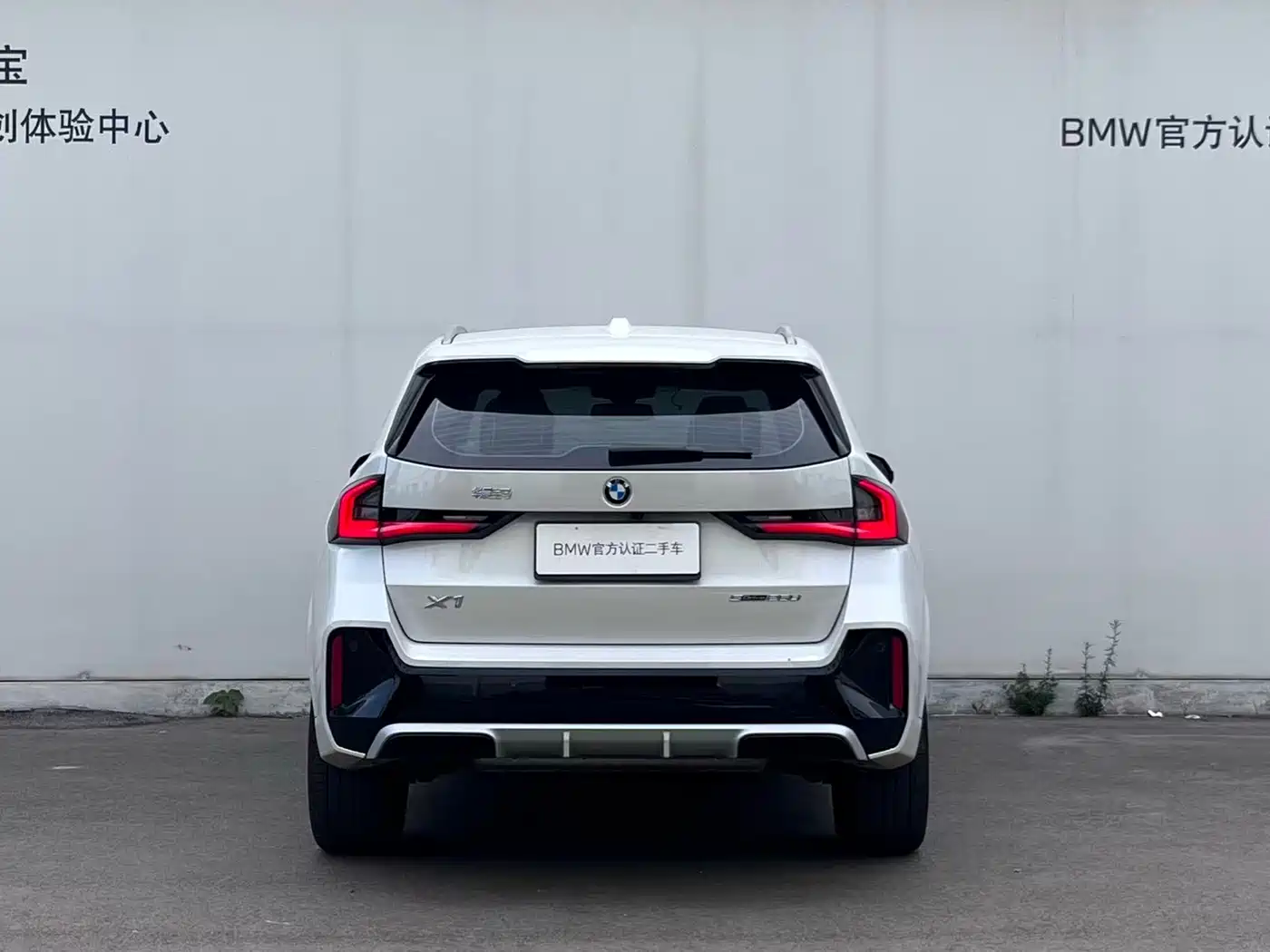 BMW X1, миниатюра 2