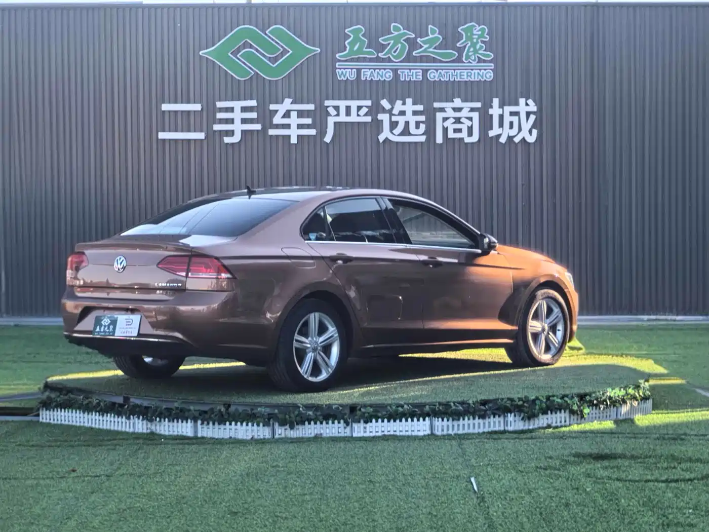 Volkswagen Lamando 2015 330TSI DSG Comfort фото 21