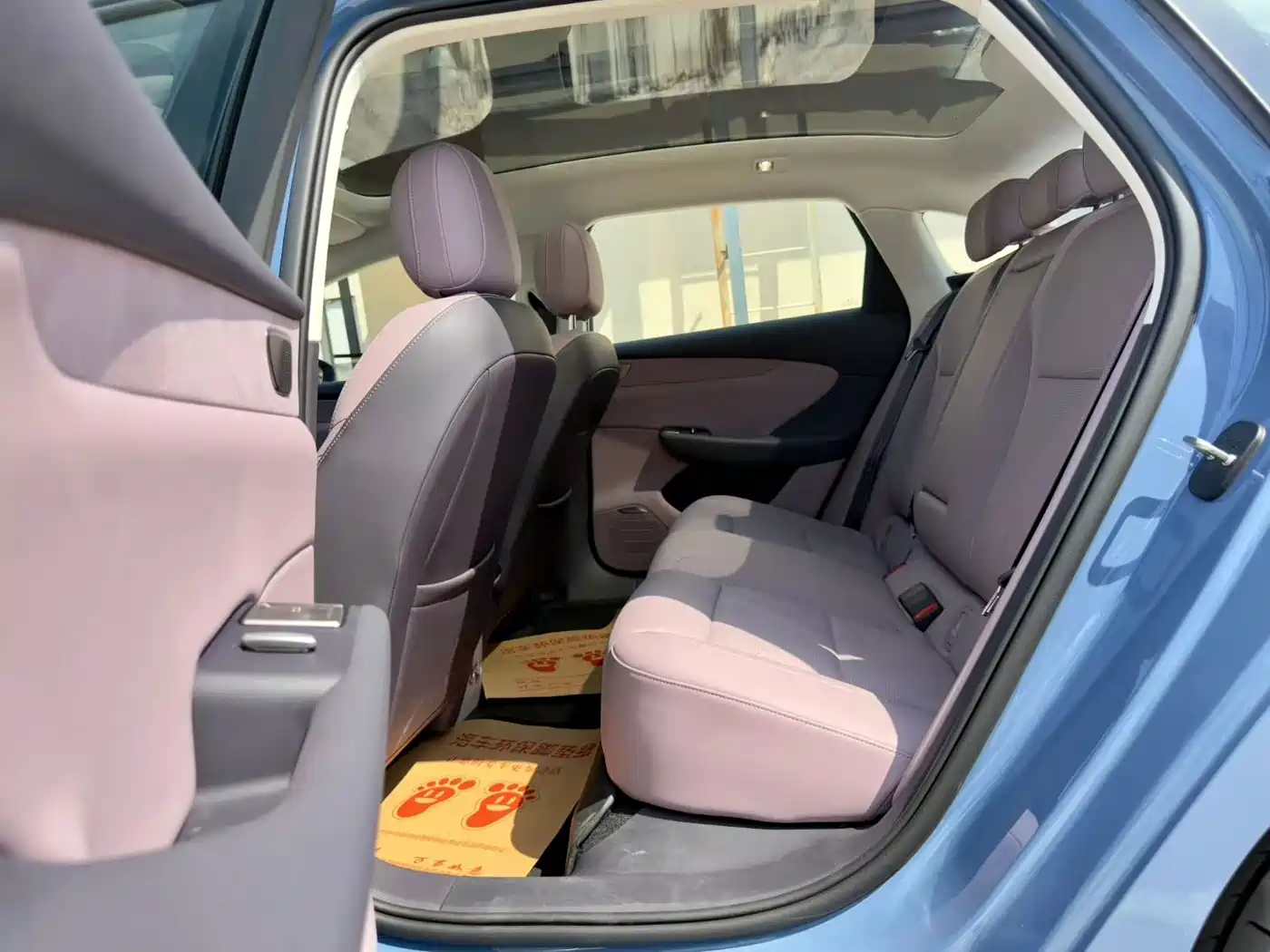 Hongqi Tiangong 05 2025 2025 750 Edition