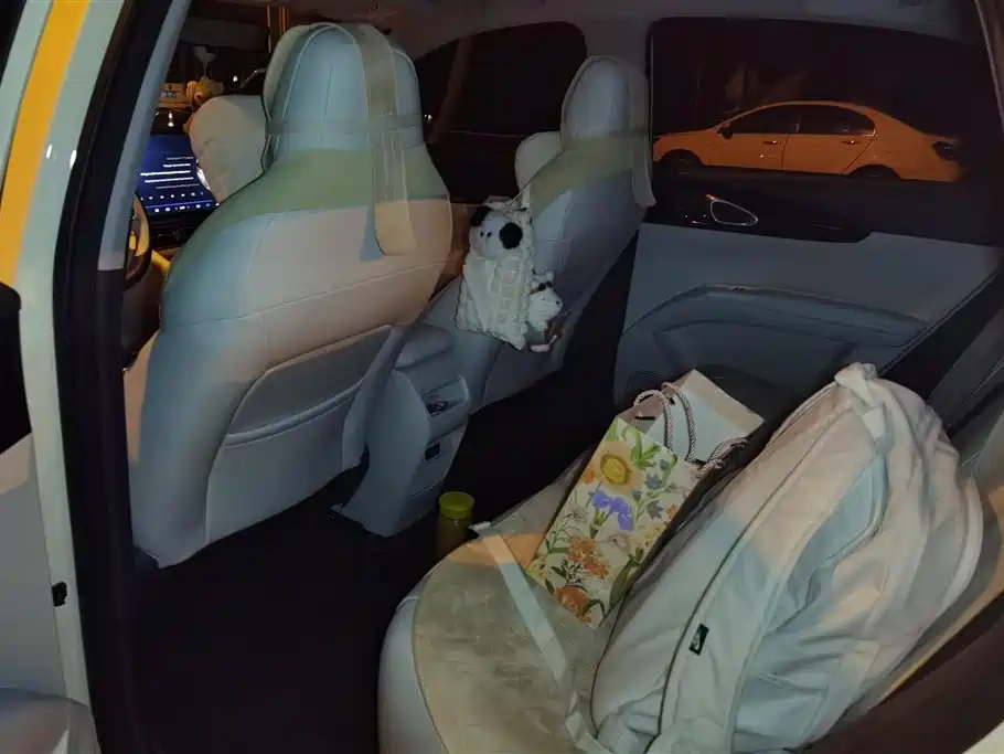 GEELY GALAXY STAR WISH