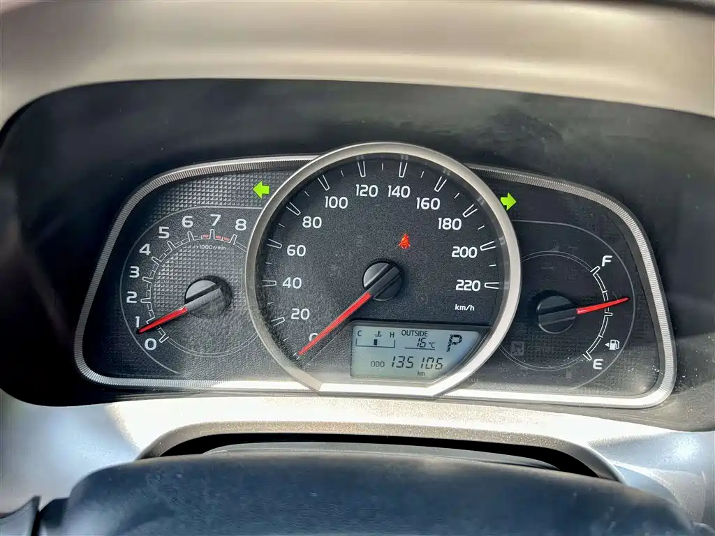 Toyota RAV4 Rongfang 2015 2.5L Automatic 4WD Elite Edition фото 14