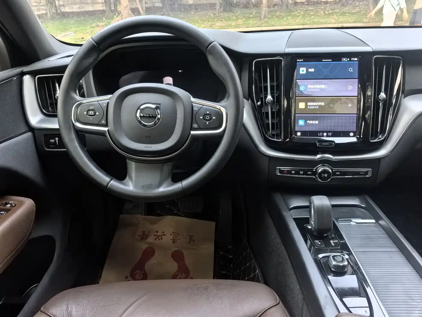 Фото 6 - Volvo XC60