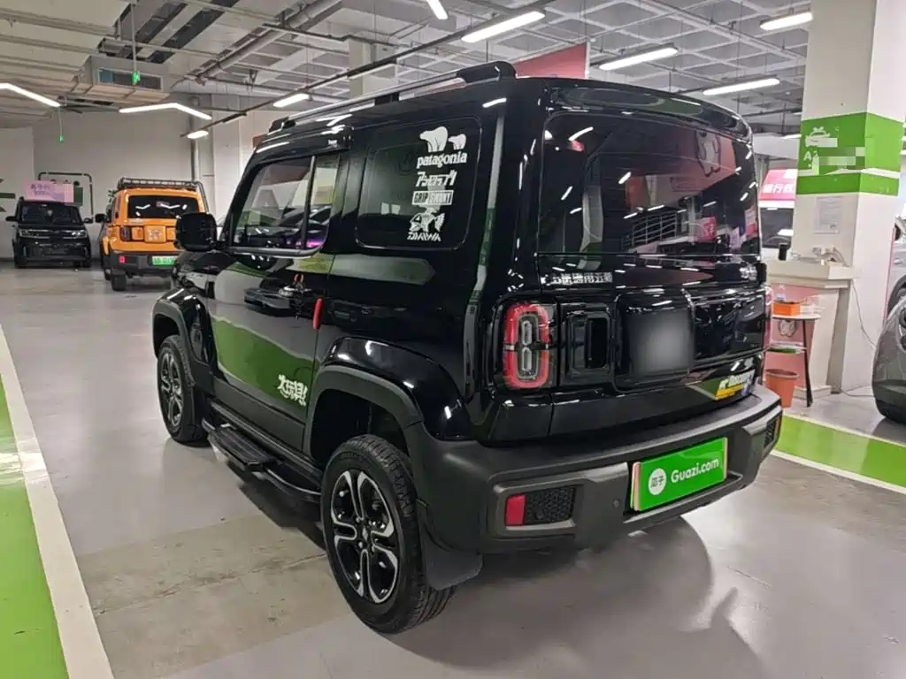 Baojun Yueye 2023 2023 Flagship Edition