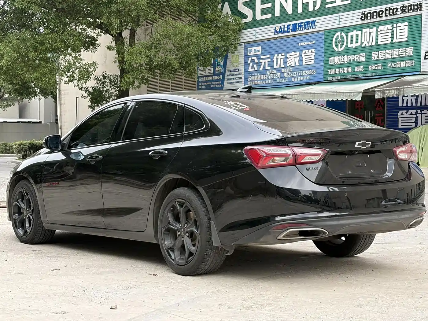 Фото 6 - Chevrolet Malibu XL
