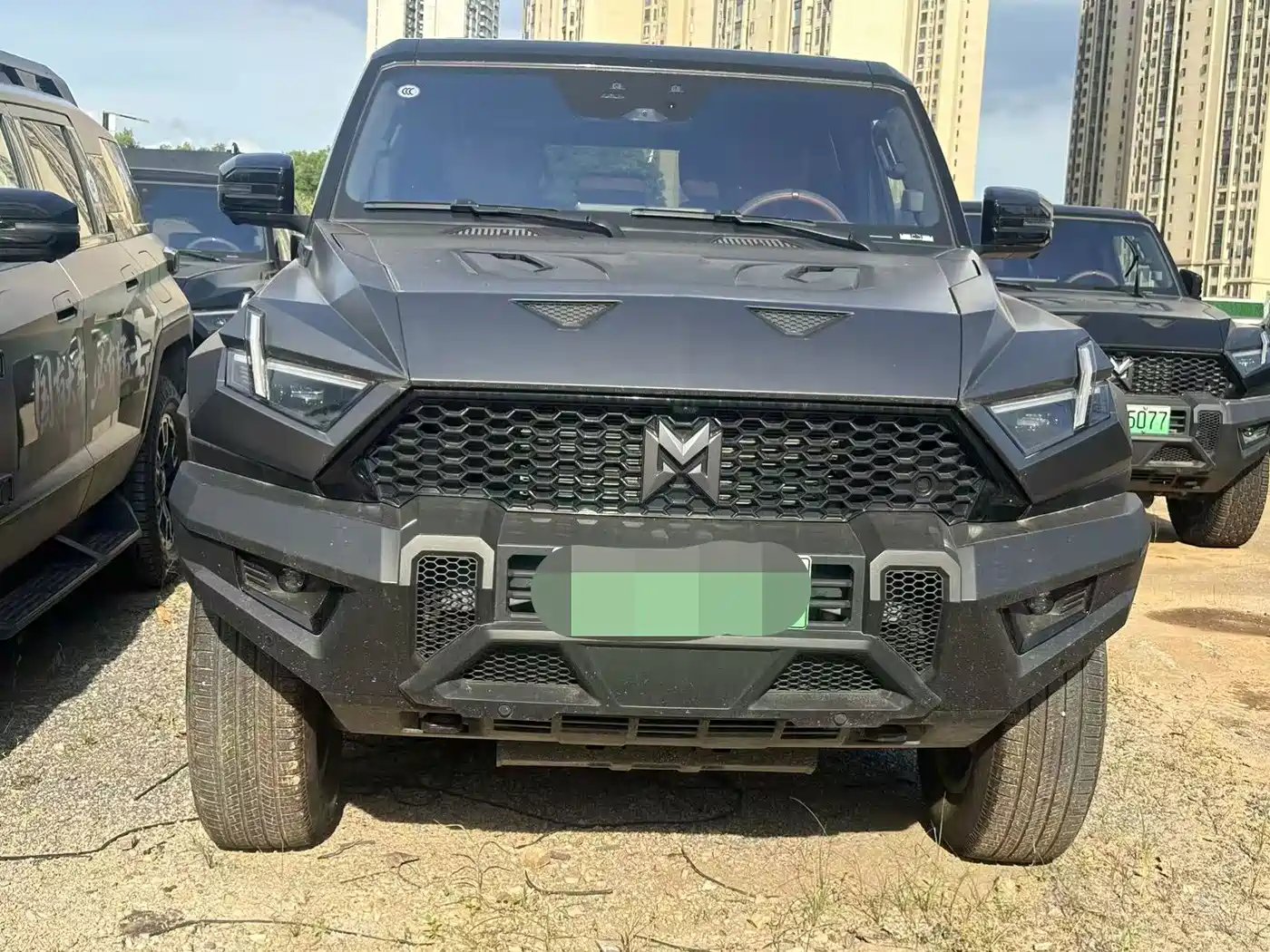 Цена и расчёт доставки